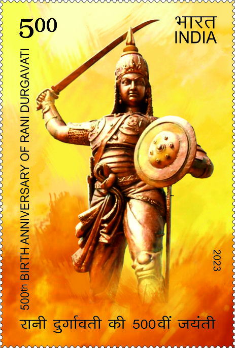 500th Birth Anniversary of Rani Durgavati postage stamp