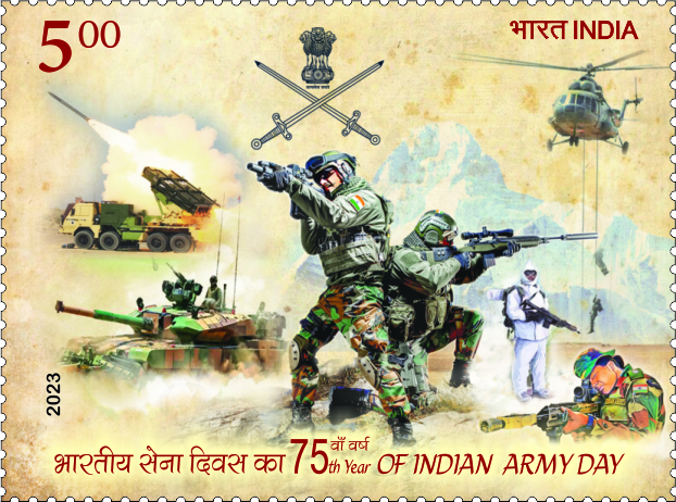 75th Year of Indian Army Day postage stamp