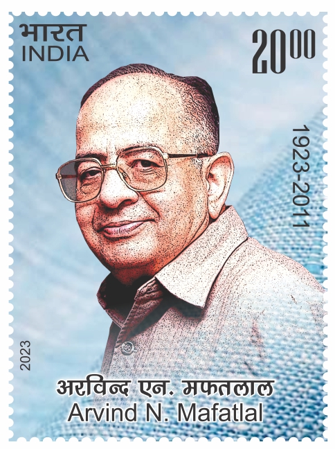 Arvind N. Mafatlal postage stamp