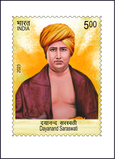 Dayanand Saraswati postage stamp