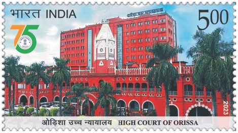 Orissa High Court postage stamp