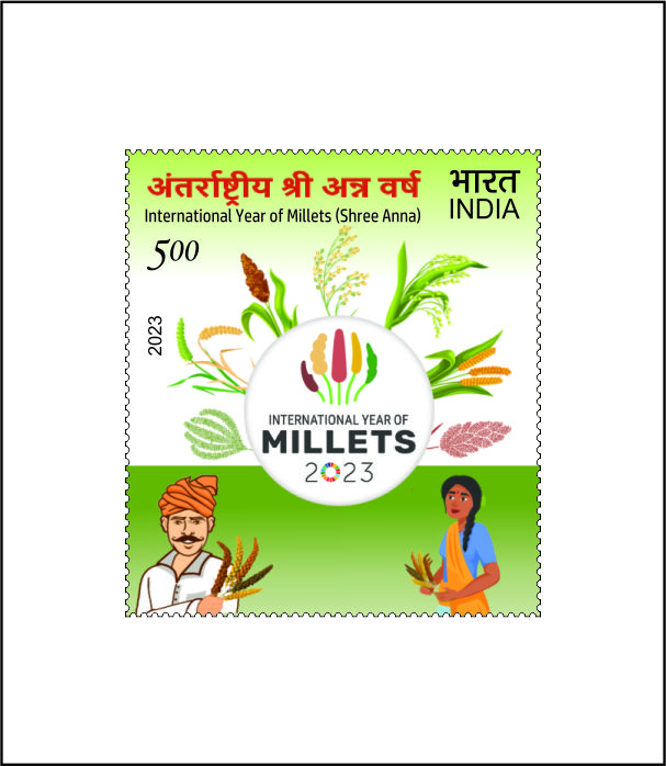 International Year of Millets (Shree Anna) postage stamp