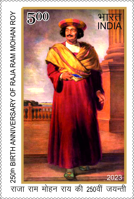250th Birth Anniversary of Raja Ram Mohan Roy postage stamp