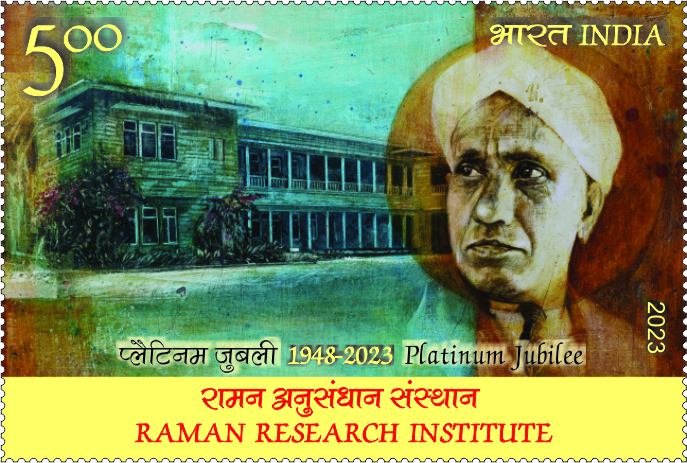 Platinum Jubilee (1948-2023) Raman Research Institute postage stamp