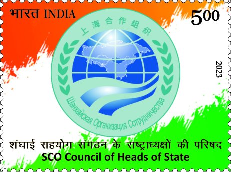 SCO Council of Heads of State postage stamp