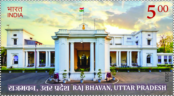 Raj Bhavan, Uttar Pradesh postage stamp