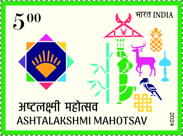 Ashtalakshmi Mahotsav postage stamp