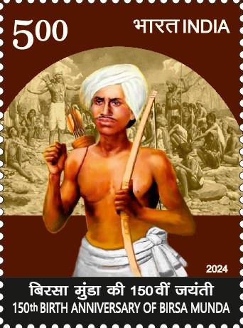 150th Birth Anniversary of Birsa Munda postage stamp