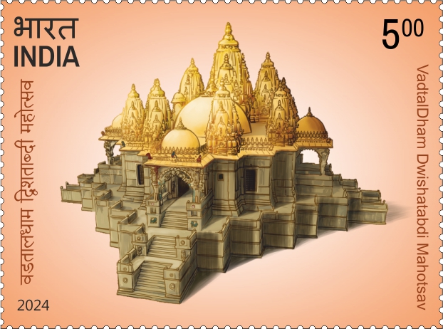Vadtal Dham Dwishatabdi Mahotsav postage stamp
