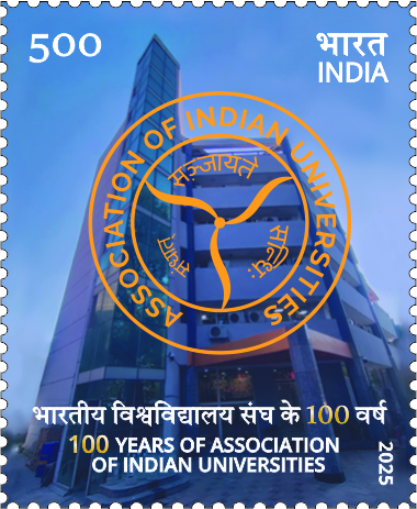 100 years of association of Indian universities postage stamp