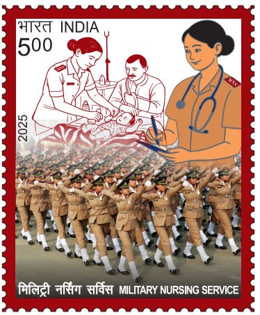 Military Nursing Service postage stamp