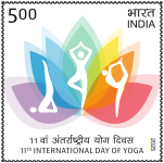 11th International Day of Yoga postage stamp