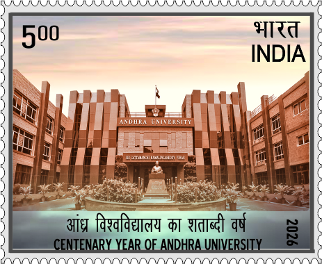 Centenary Year of Andhra University postage stamp