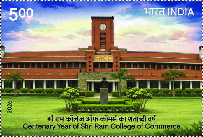 Centenary Year of Shri Ram College of Commerce postage stamp