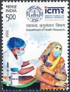 Department of Health Research postage stamp