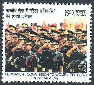 Permanent Commission to Women Officers in Indian Army postage stamp
