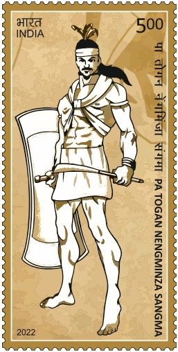 Pa Togan Nengminza Sangma postage stamp