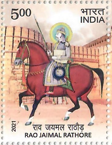Rao Jaimal Rathore postage stamp