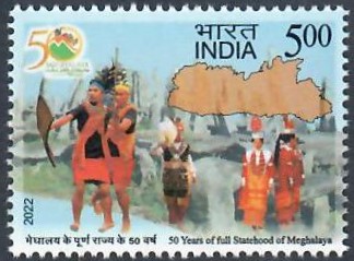 50 Years of full Statehood of Meghalaya postage stamp