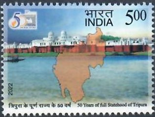 50 Years of full Statehood of Tripura postage stamp