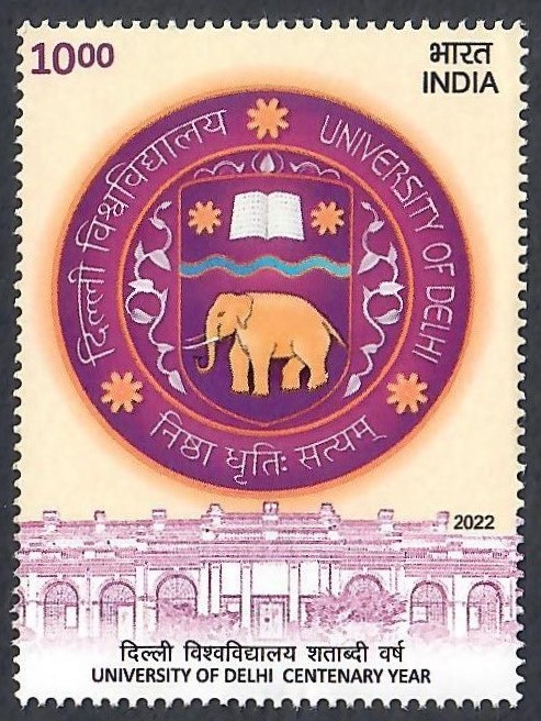 University of Delhi Centenary Year postage stamp