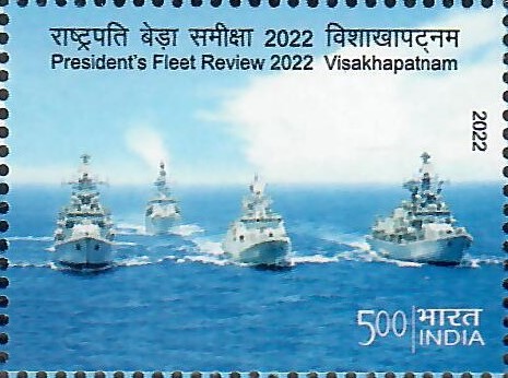 President's Fleet Review 2022 postage stamp
